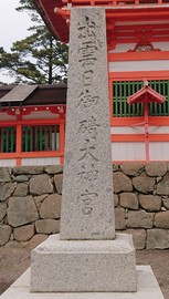 DSC_6584 (1).jpg