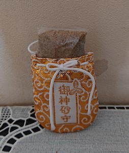 DSC_7316.jpg