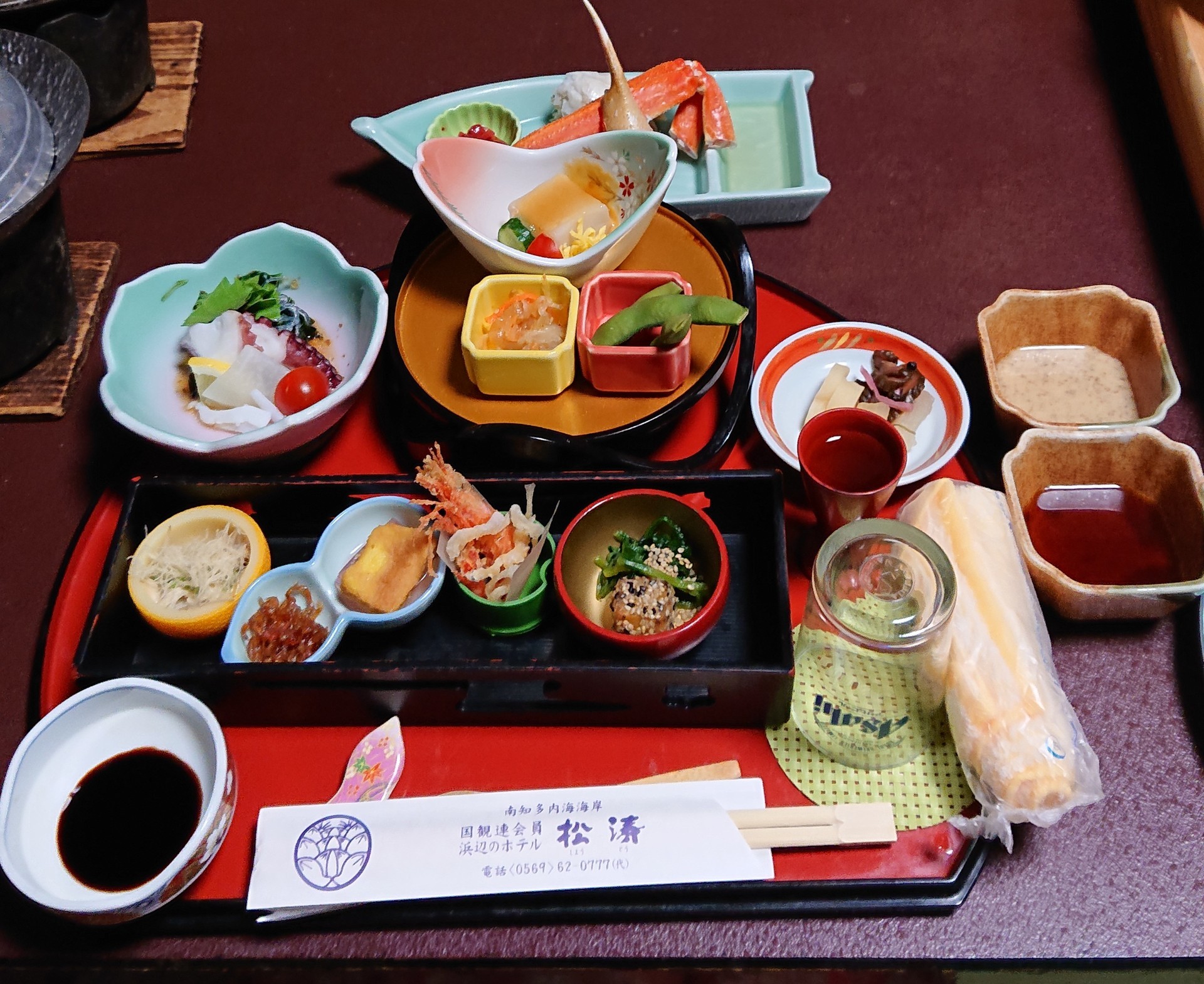 内海温泉 松濤 しょうとう の夕朝食 Omoniの主にっき